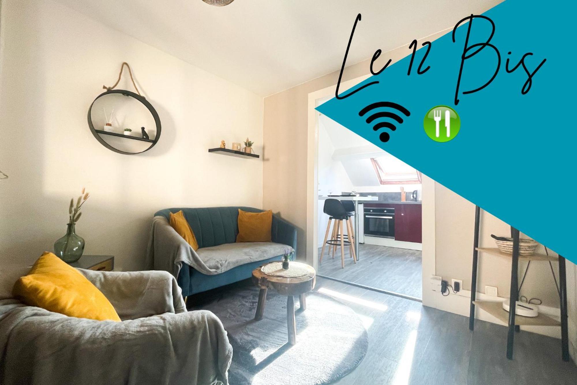 Le 12 Bis - Cosy Cherbourg-en-Cotentin Exterior foto